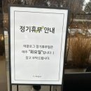 바이에클로그 이미지