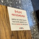 임대장(평택역점) | [평택역고기집] 임대장 평택역점 내돈내산 후기 – 구워줘서 더 맛있는 삼겹살