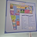 오산5-12 농로 | 경기남부 아이랑 가볼만한곳 오산 뽀로로파크 키즈카페 방문후기