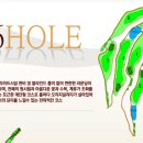 광양컨트리클럽 이미지