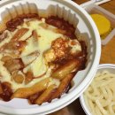 [경산맛집 모음] 스시야_이터널_옥산동 엽떡_낭만사시미_비비큐 후기