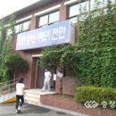 성환읍사무소 이미지