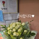 뮤엠영어양벌으뜸학원