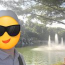 의림지-06 이미지