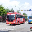 (주)신강교통 이미지