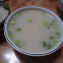 수양농장가든 이미지