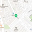 태사랑태권도교육관 이미지