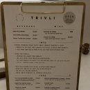 트리블리 | 분위기 좋은 도산공원 와인 논현동 와인바: 트리블리 와인바