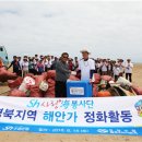 정화 - 서구 충무동1가 | 정화
