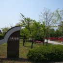 소리공원 이미지