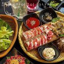 초가네장어구이하남점 이미지