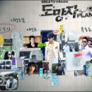 플랜B 이미지