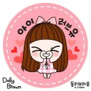 오월에