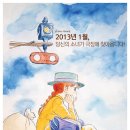 빨간머리앤