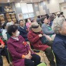 사랑채노인복지관 이미지