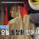 투파인드피터 대전둔산점 이미지
