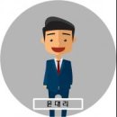 윤애드 이미지