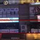 열노래연습장 네이버블로그