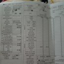 삼성2차(아) 이미지