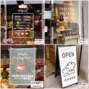 경산목장 | 경산 자인 빵집 마마앤파파 소금빵맛집