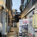 홍대 가챠샵 연남동 더쿠 산리오 거울 랜덤 뽑기