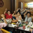 덕삼부녀 이미지