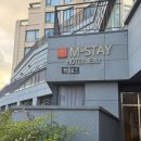 M무인호텔 | 서귀포 숙소 가성비 추천 ㅣ 엠스테이 호텔 제주 이그제큐티브 룸 내돈내산 후기