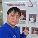 피엠화학 | 5년만에 찾은 서울비즈니스 피엠센터