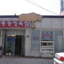 노래사랑 노래연습장 이미지