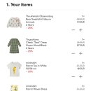 베이비샵 이미지