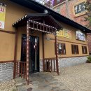 금화모텔 이미지