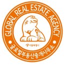 대경부동산중개사무소 | 글로벌부동산중개사무소]대경부동산공인중개사사무소가 2024년 서울시 지정 글로벌부동산 중개사무소에...