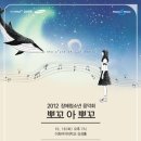 멘토음악교육원 이미지