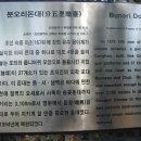 수남초교 이미지