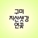 지산커피 이미지