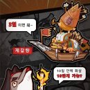 킹피쉬 이미지