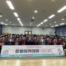 용정1리 경로당 이미지