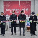 누리플러스 이미지