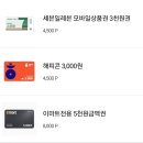 포인트병원 이미지