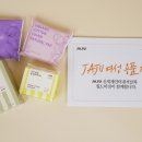 신세계인터내셔날JAJU 프레스맨