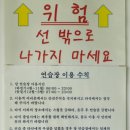네오골프연습장 이미지
