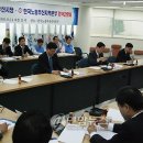한국노총 부산지역본부 이미지