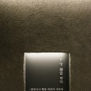 온당한의원 이미지