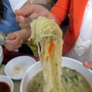 부광반점 이미지