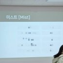 꿈더한 이미지