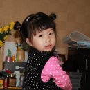 하온