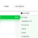 우리할매떡볶이신제주점 이미지