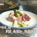 로타리가든 이미지