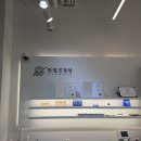 안경, 진정성 걸포북변점 | 김포안경점 금자안경 안경진정성 걸포북변역점