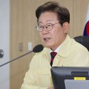 용산-394 이미지